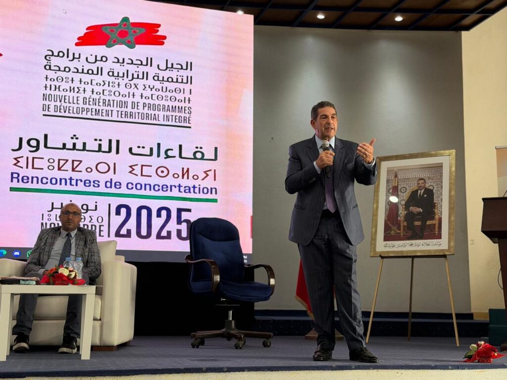 والي جهة سوس ماسة يدعو إلى تعزيز الالتقائية والفعالية في إعداد برامج التنمية الترابية المندمجة