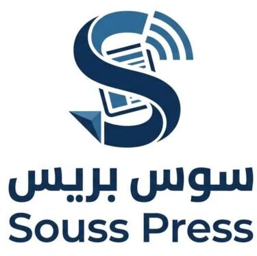 Sousspress.com | أخبار سوس والجهة والمغرب لحظة بلحظة