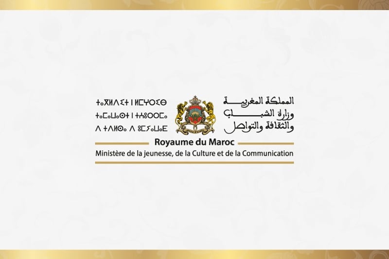 لتمويل مشاريع الشباب بـ 48 ألف درهم.. وزارة الشباب تفتح باب الترشيح لبرنامج “CONFEJES” لعام 2026